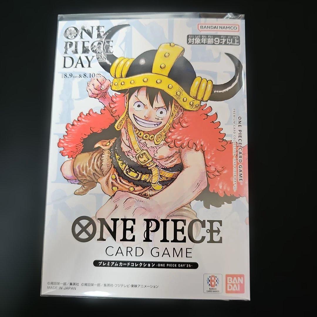 ワンピースデイ ONE PIECE DAY 25 プレミアムカードコレクション