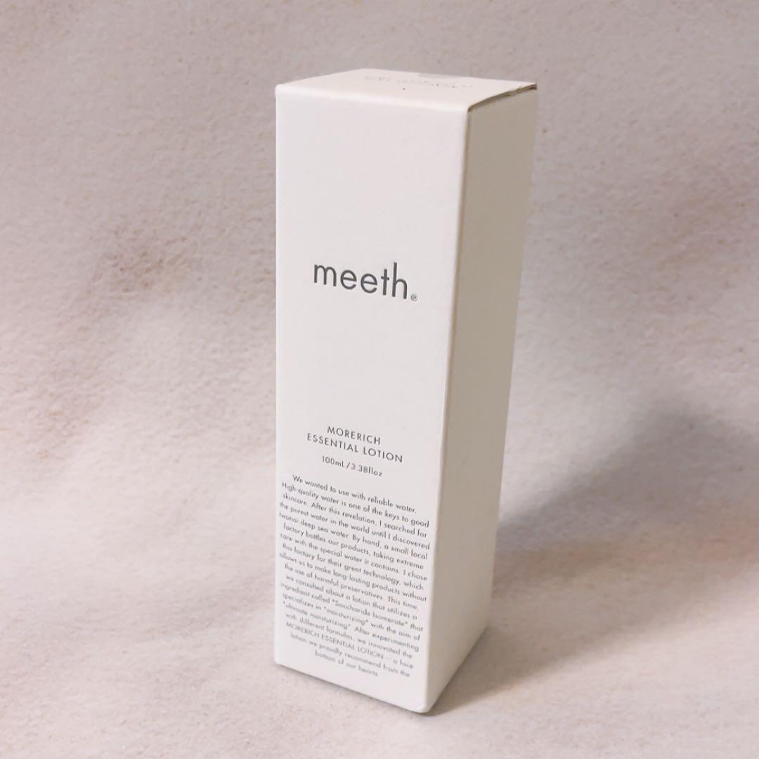 fd☆未使用☆ meeth ミース モアリッチ エッセンシャル ローション Amazon | meeth (ミース) モアリッチエッセンシャルローション 100mL
