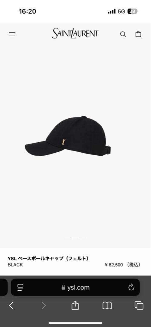 YSL ブラック ベースボールキャップ
