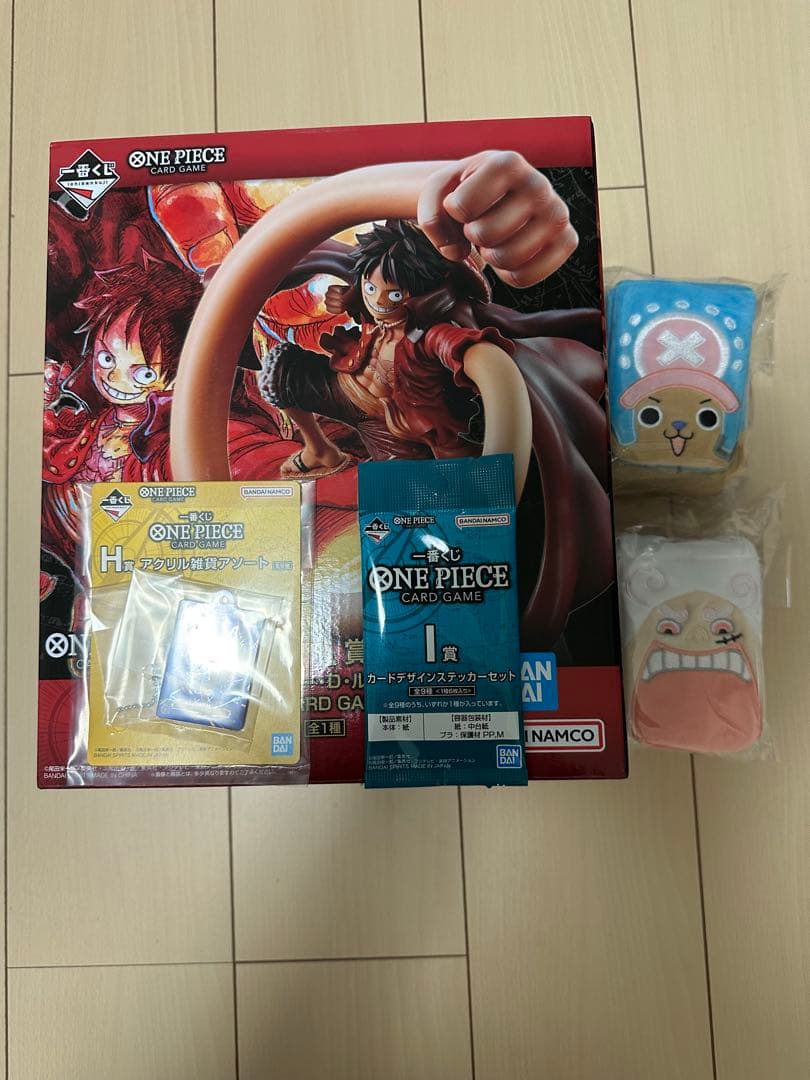 ワンピース　1番くじ　A賞1つ、E賞2つ、I賞１つ、H賞１つのセット