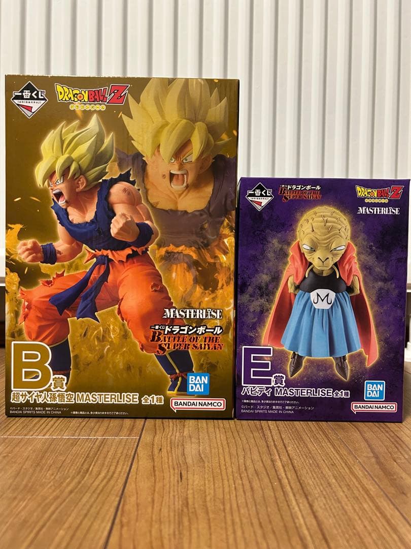 一番くじ ドラゴンボール B賞　孫悟空　E賞　バビディ