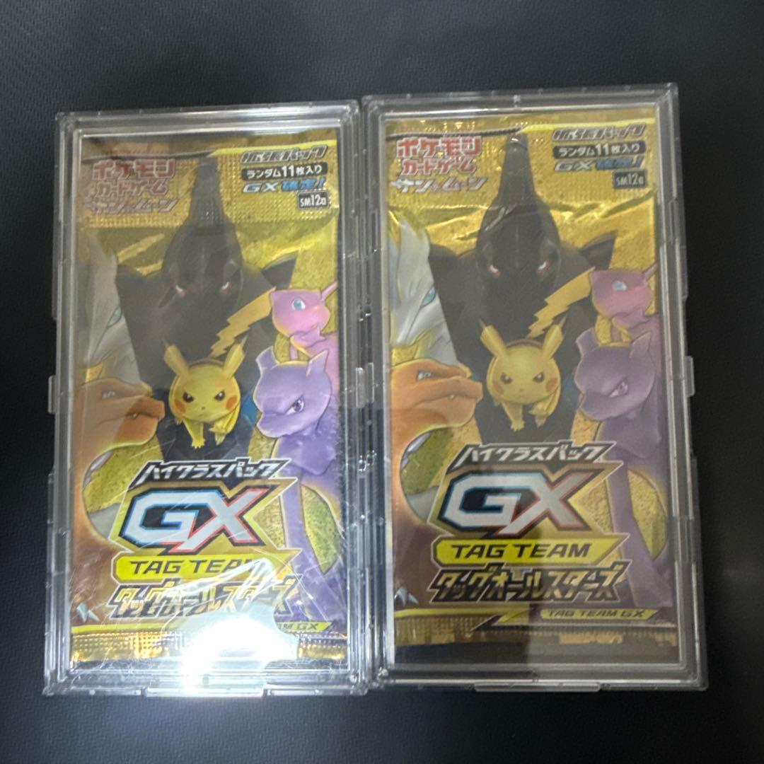 おまけつき　GX TAG TEAM ポケモンカード 2パックセット TAG TEAM GX スターターデラックスセットが5月31日（金）に発売