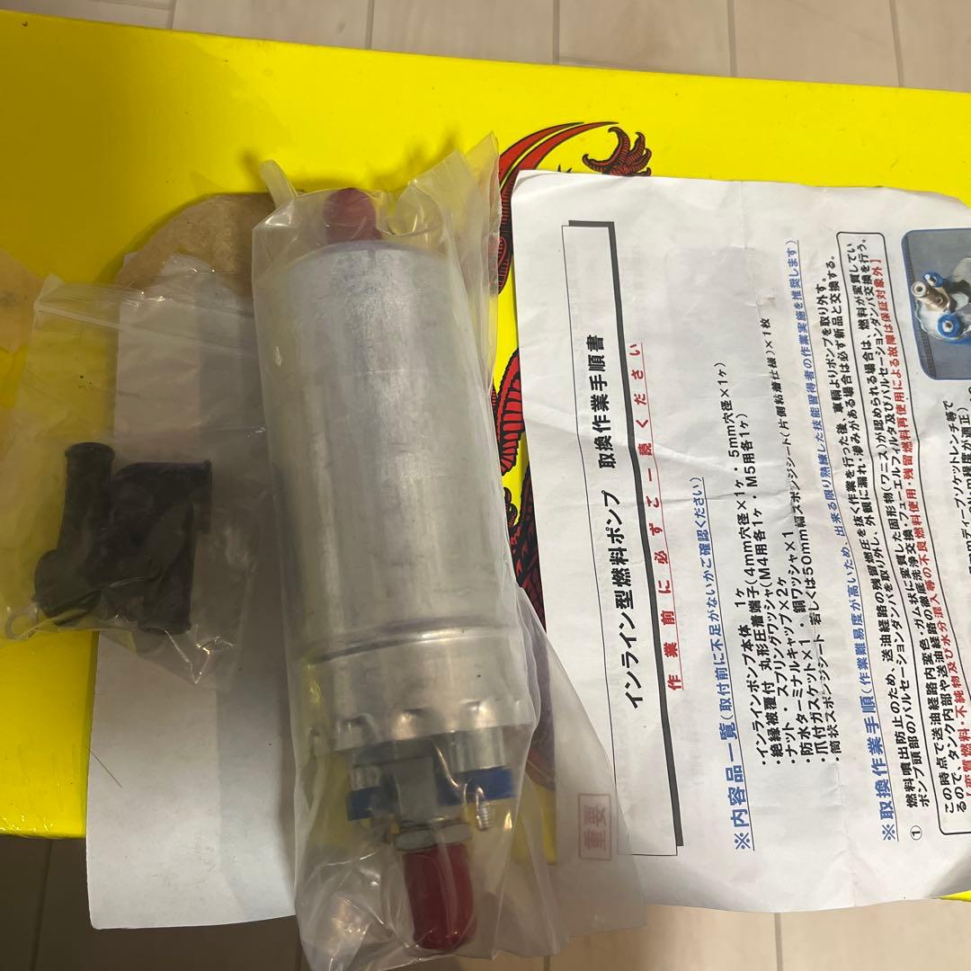 クラウンバン　gs136v 燃料ポンプ 本体 取り扱い説明書付き新品