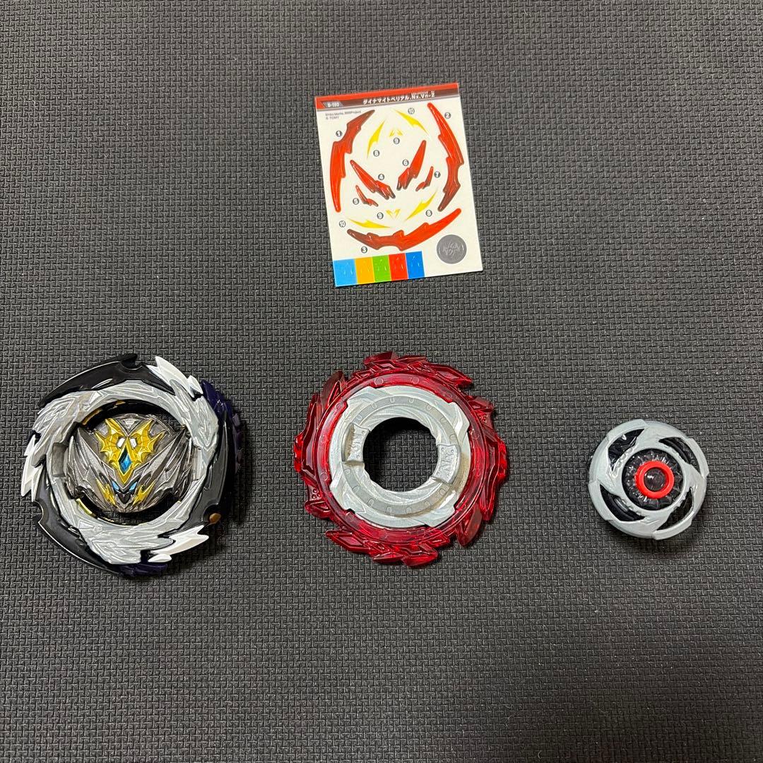 ダイナマイトベリアル.Nx.Vn パーフェクトギア ベイブレードバースト