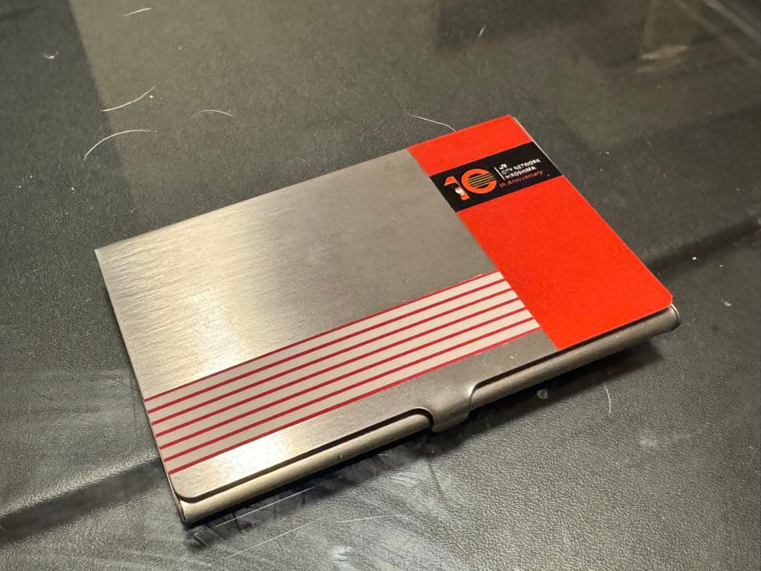 JR西日本 鉄帯職人 名刺入れ ２２７系 限定品