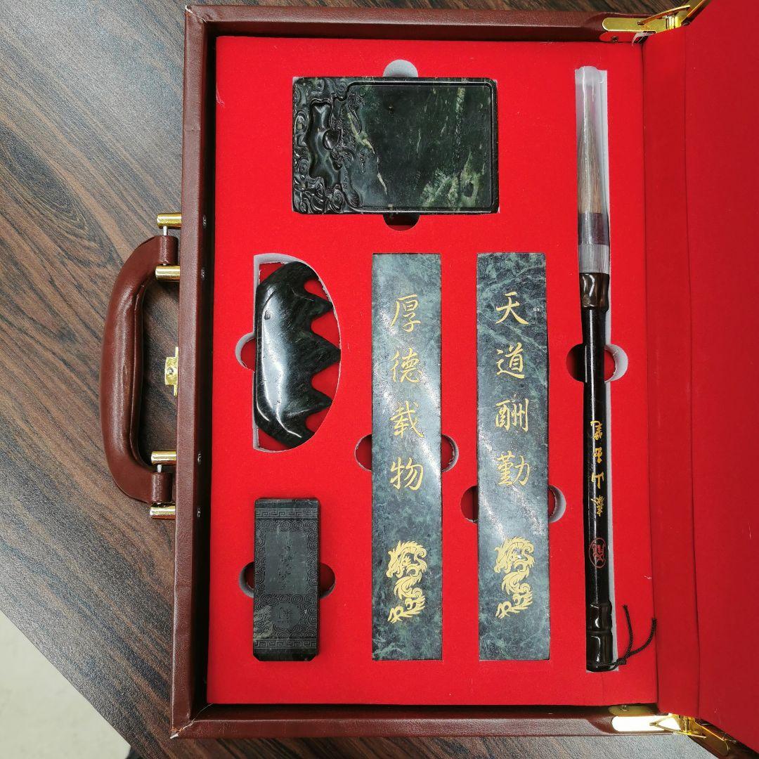 新品未使用 中国習字セット アタッシュケース付き - メルカリ