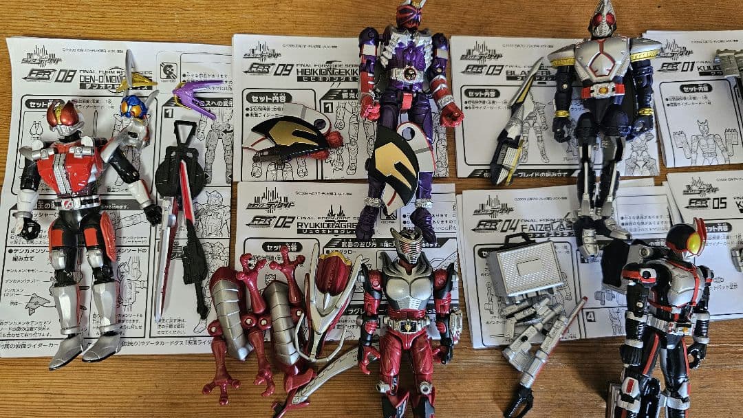 あきちゃん専用仮面ライダーファイナルフォームライド FFR00～FFR11 セッ