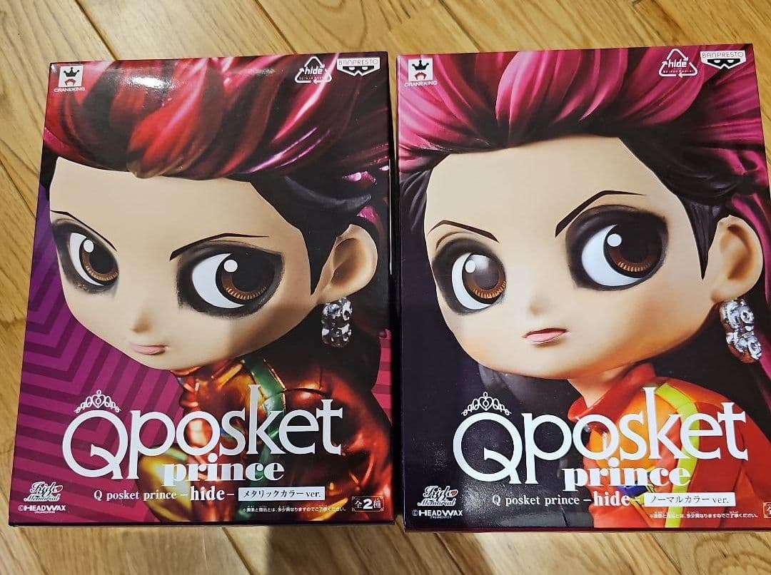 【最安値‼️未開封‼️】Qposket prince-hide フィギュアセット
