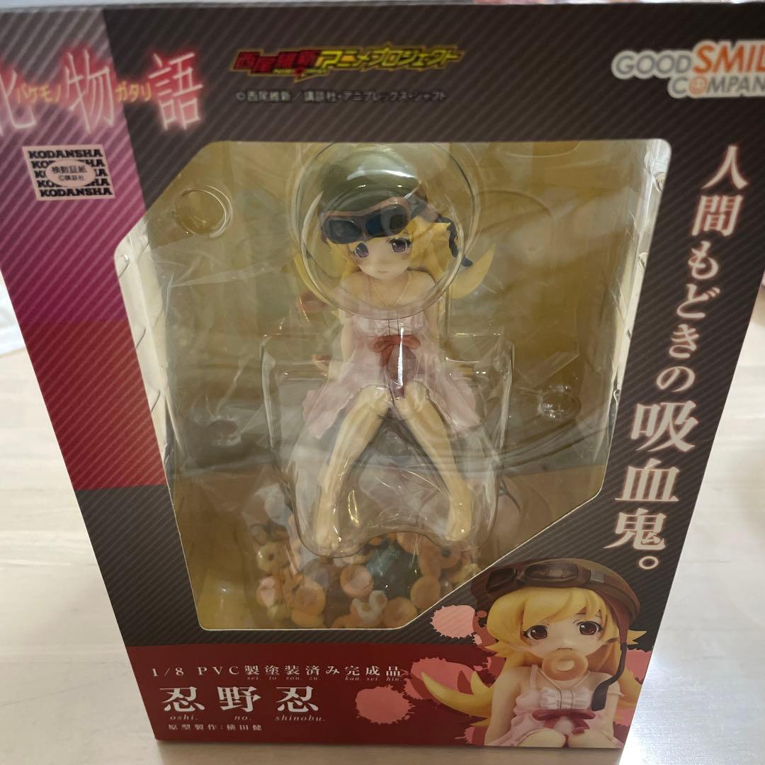 グッドスマイルカンパニー 化物語 忍野忍 1/8 完成品フィギュア 化物語 忍野忍 1/8 完成品フィギュア