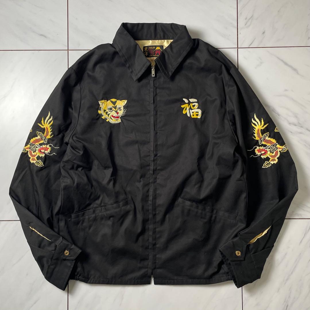 d*n様 東洋エンタープライズ 60s ベトナム ジャケット ブラック M