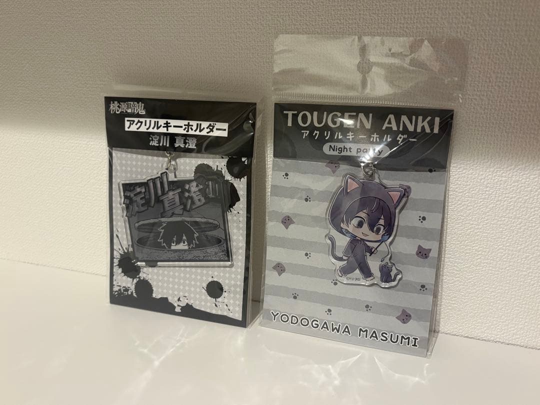 桃源暗鬼　淀川　アクリルキーホルダーセット 天使と悪魔 箔押しアクリルキーホルダー 淀川真澄｜TVアニメ『桃源暗鬼