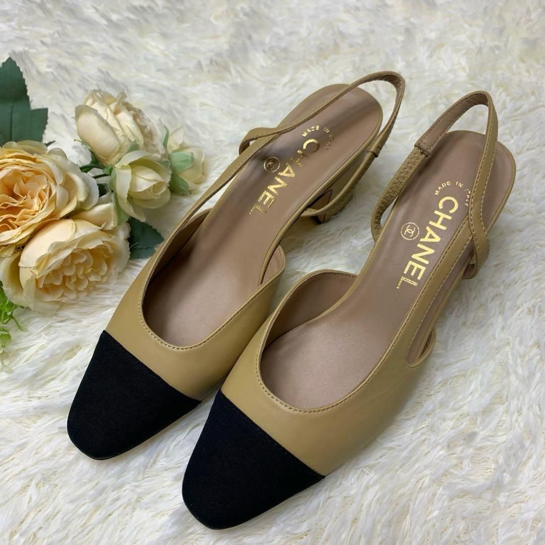 CHANEL シャネル スリングバック シューズ