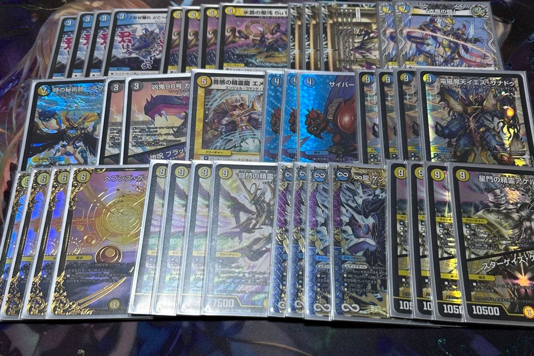 デュエマ　デッキ　ドロマー天門