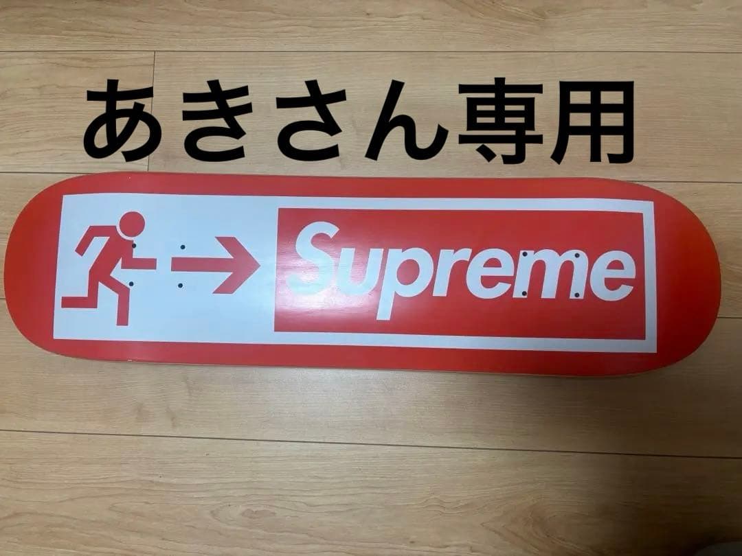 supreme スケボー SS19 Supreme Airbrushed Floral Skateboard - スケボー デッキ