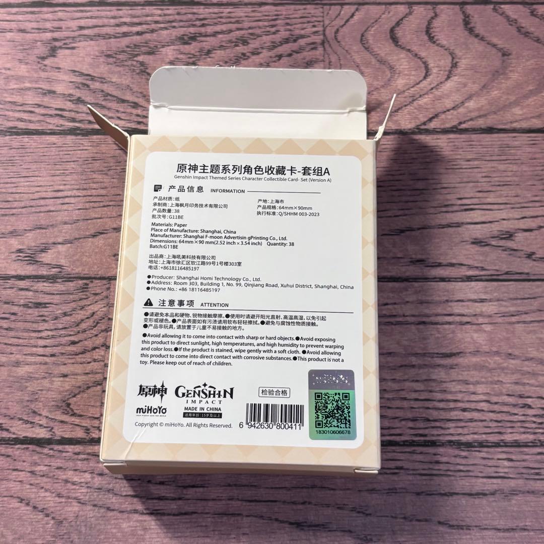 原神 夜蘭 フェス fes チェキ - メルカリ