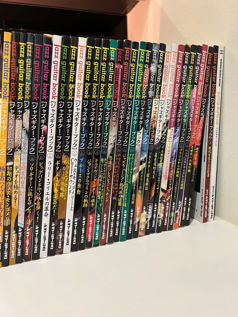 ジャズギターブックJazz guitar book1〜35シンコーミュージック