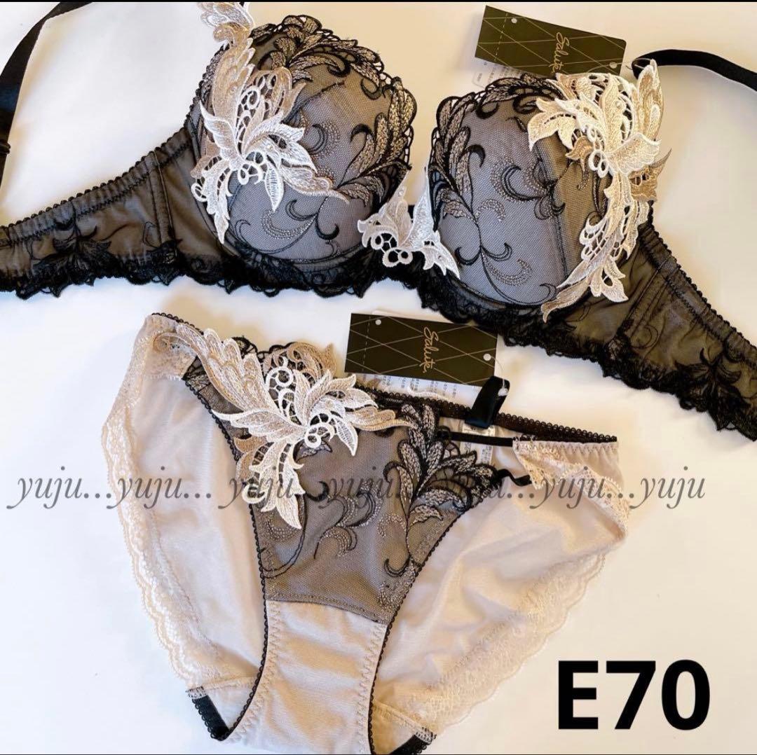 サルート 92G プレステージ p-upブラショーツ E70