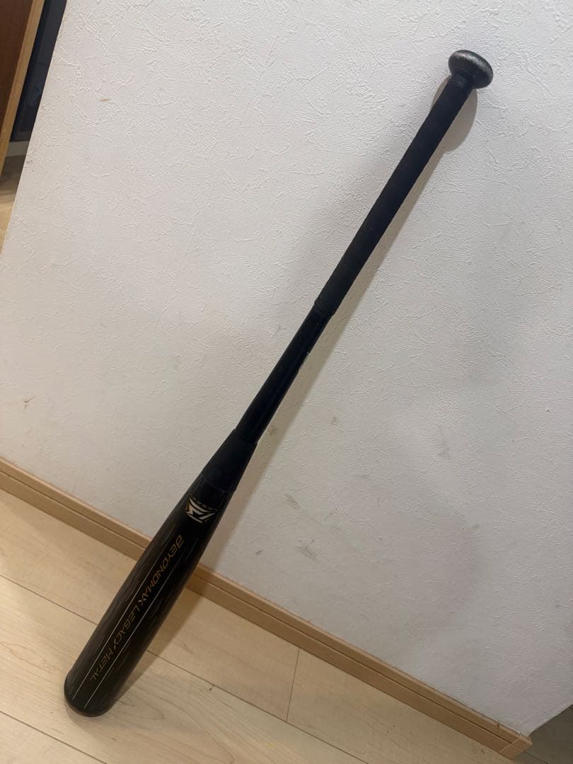 ミズノ　レガシーメタル　84cm740g トップバランス