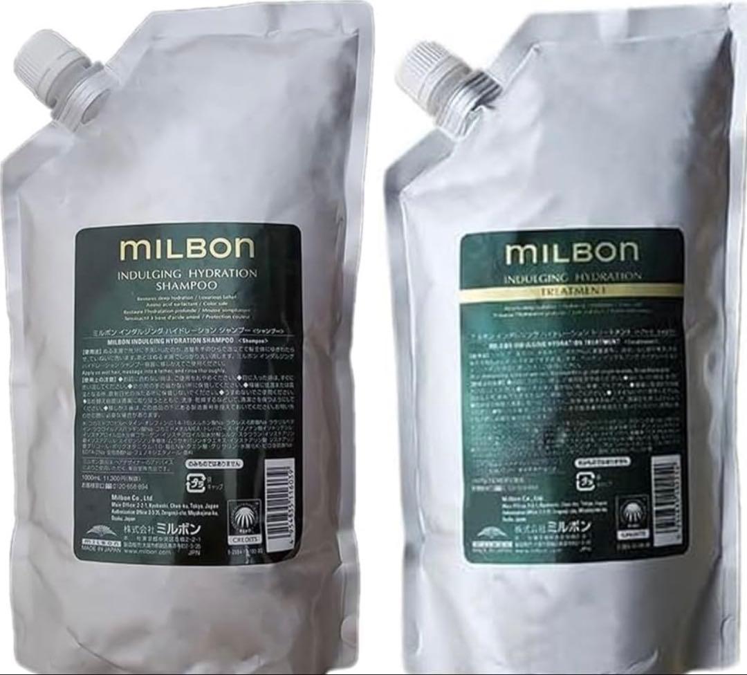 グローバルミルボン　インダルジング　プレミアム