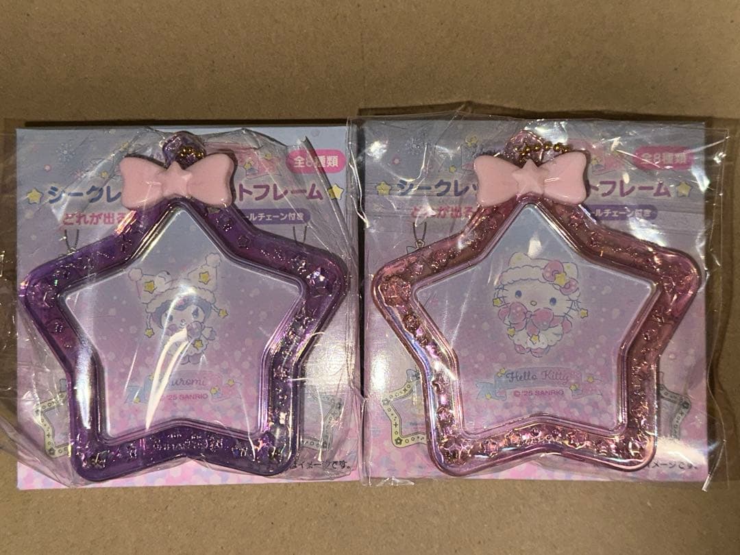 サンリオ　ちびっとも　雪の精　おかず　和菓子　コンプリートセット　コンプ　未開封 サンリオ シークレットキーホルダー ちびっともシリーズ 第3弾 雪の精