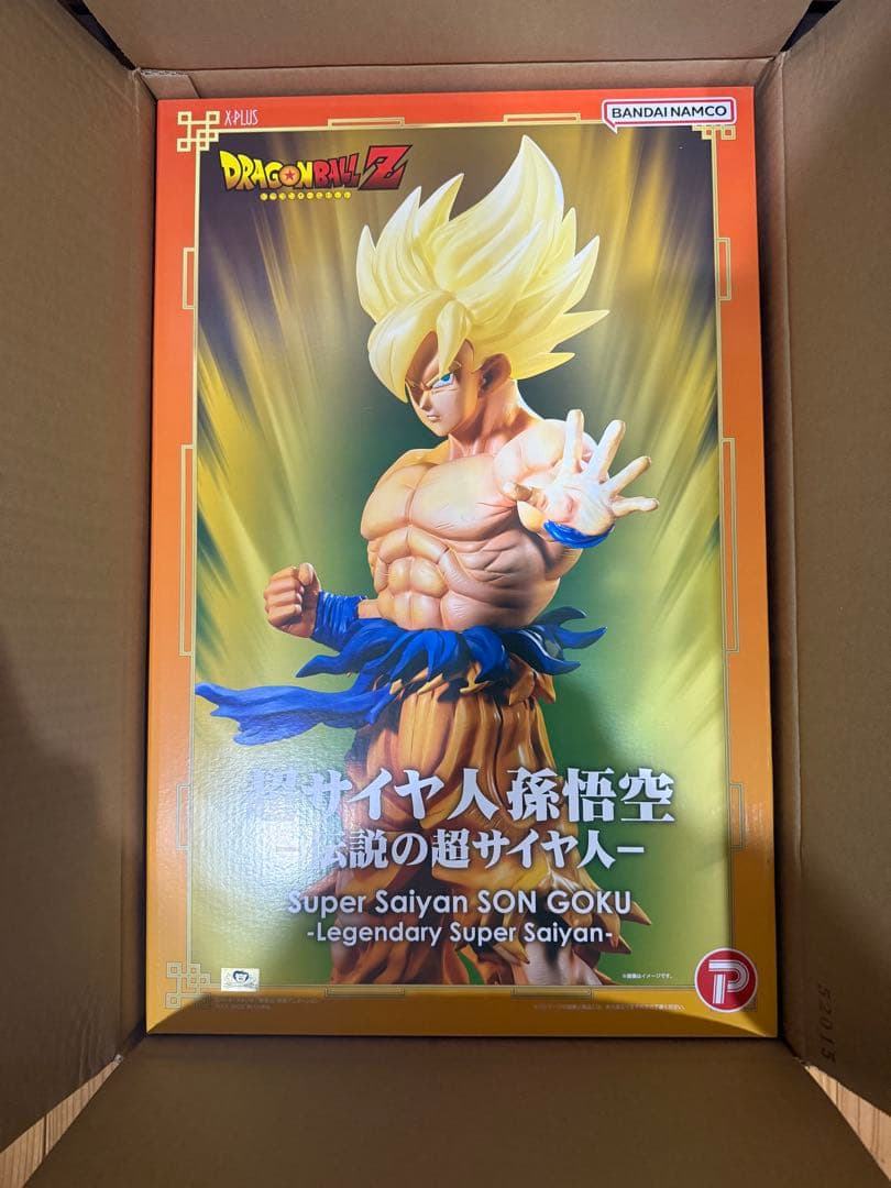 【新品未開封】ギガンティックシリーズ 超サイヤ人 孫悟空 伝説の超サイヤ人