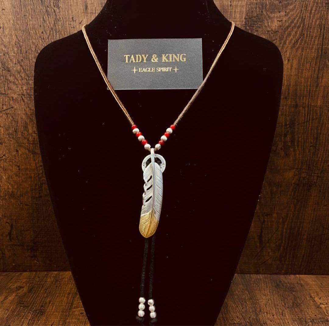 柳田 タディアンドキング TADY&KING ネックレス カスタム タディアンドキング TADY&KING ネックレス カスタム ゴローズ魂を継承