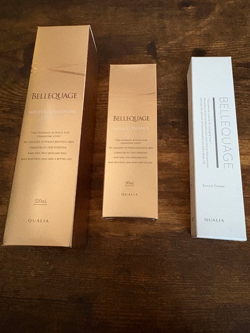 BELLEQUAGE スキンケアセット ベルクアージュ(BELLEQUAGE)ヒト幹細胞美容液・化粧水・クリーム