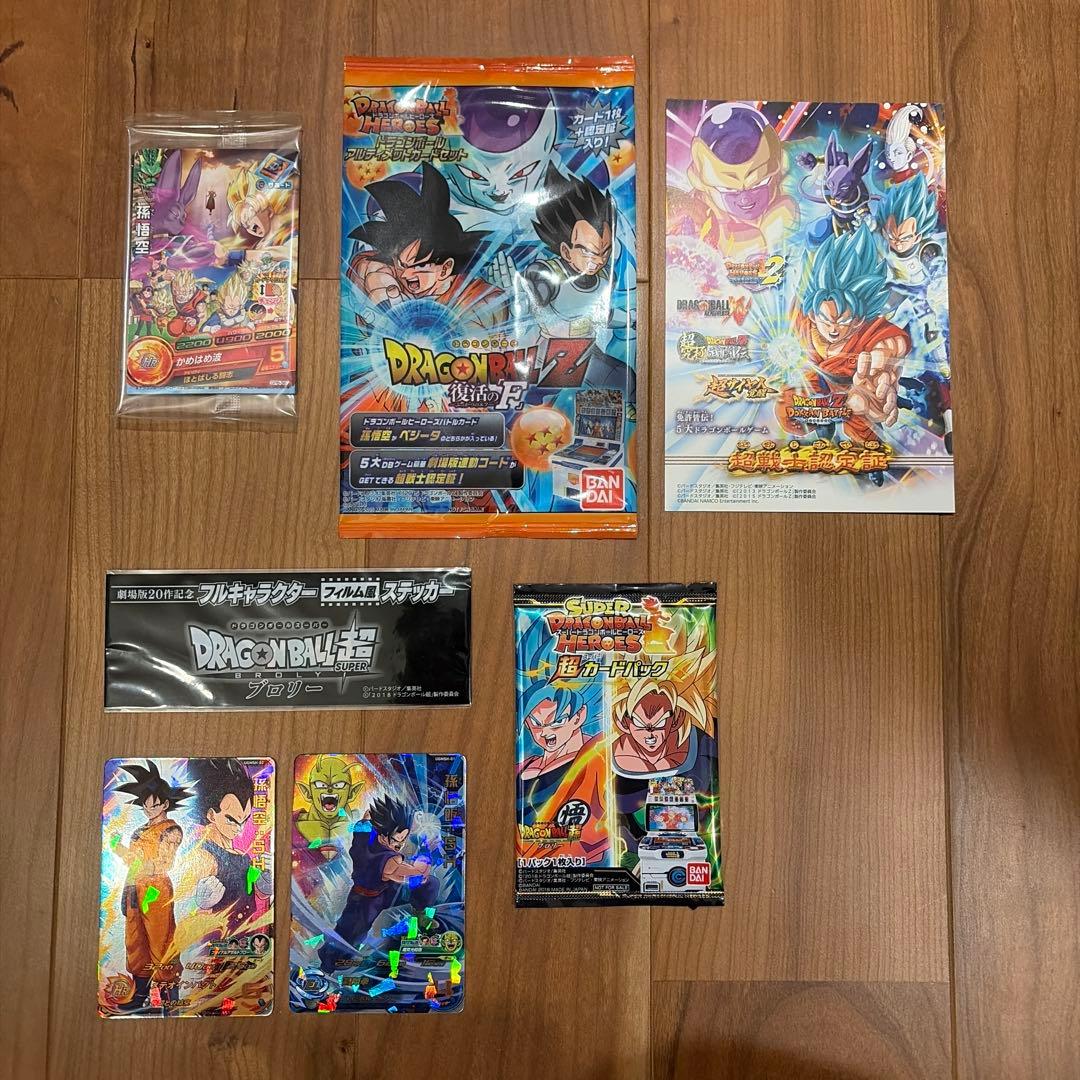 ドラゴンボール カード 映画 グッズセット 新品 未使用 一部未開封