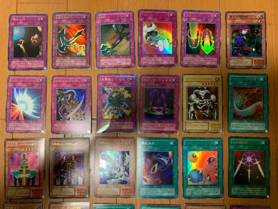 遊戯王OCG デュエルモンスターズ 初期 レア30枚 ノーマル79枚 まとめ