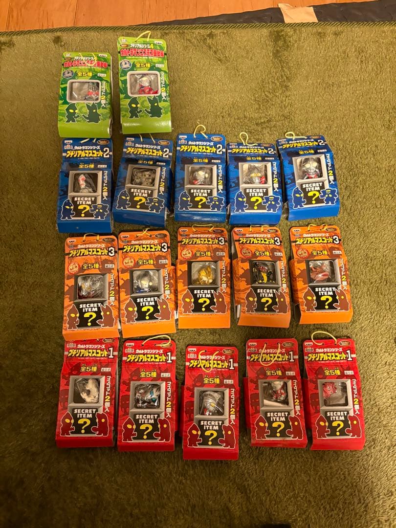 ウルトラマン プチリアルマスコット 17種類 ウルトラマン 怪獣 プチリアルマスコット ミニフィギュア - メルカリ