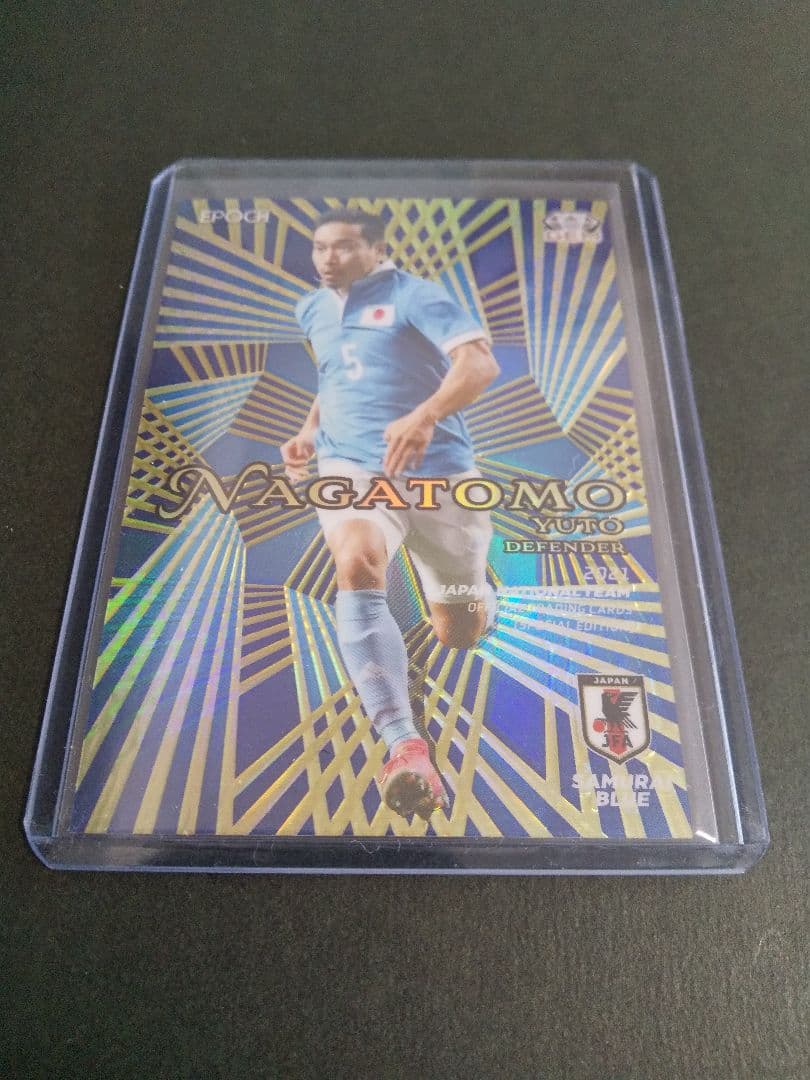 EPOCH2021サッカー日本代表SP 長友佑都選手GEMカード ミントモール / MINT 池袋店 / EPOCH 2021 サッカー日本代表