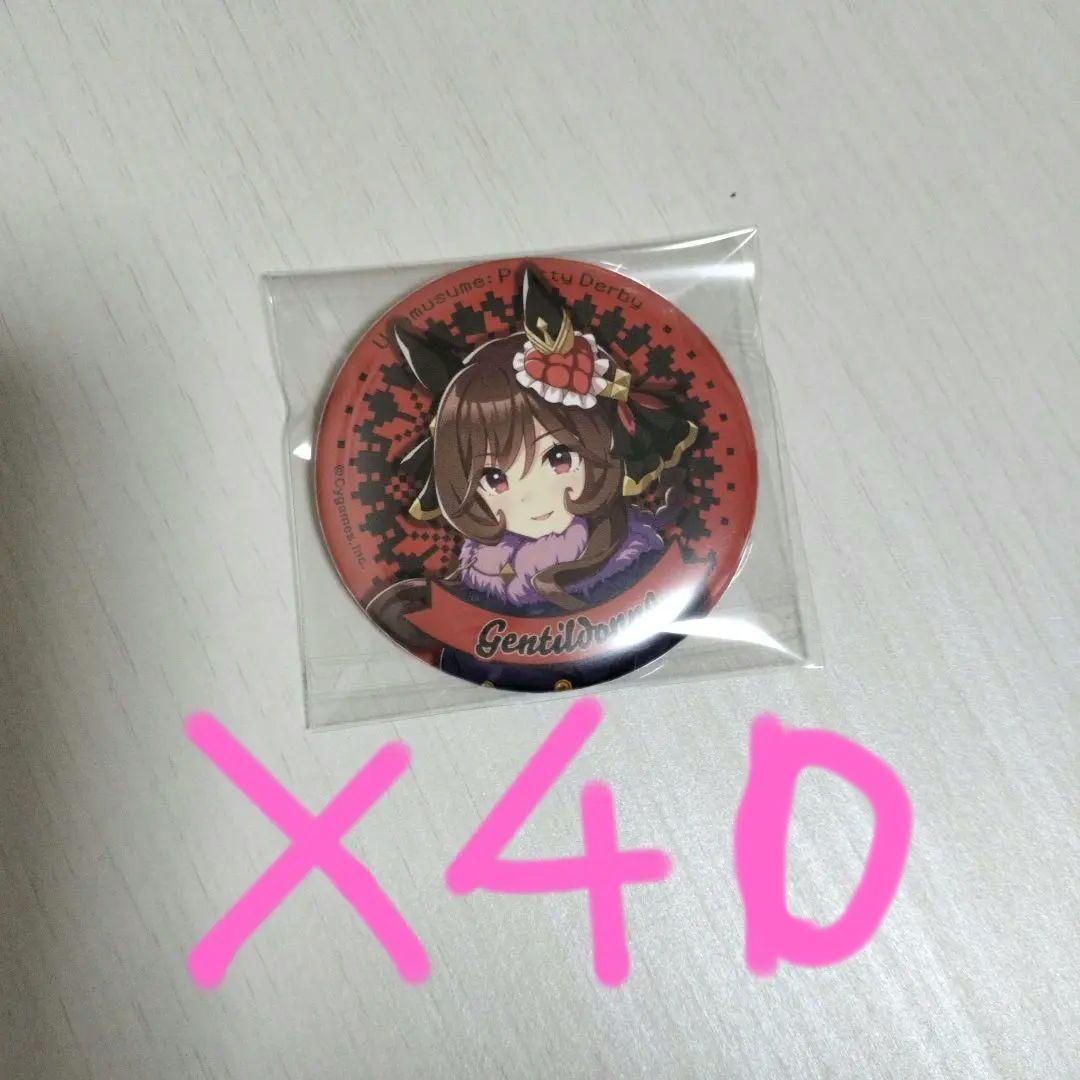 【ジェンティルドンナ 缶バッジ】セブンネット 未開封】ジェンティルドンナ ウマ娘 公式グリッター缶バッジ（3rd