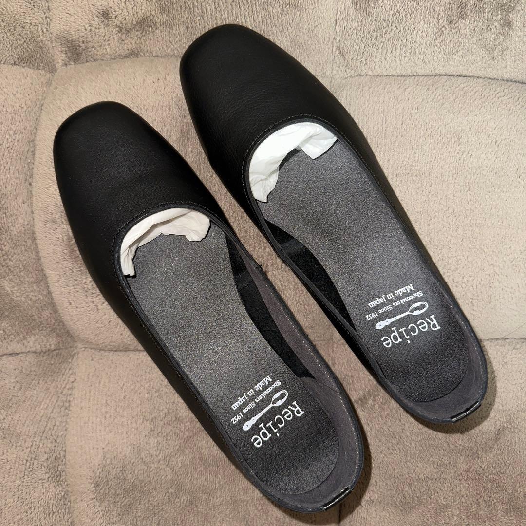 新品Recipe ベーシックプレーンRP-559 パンプス 23.5㎝ 日本製