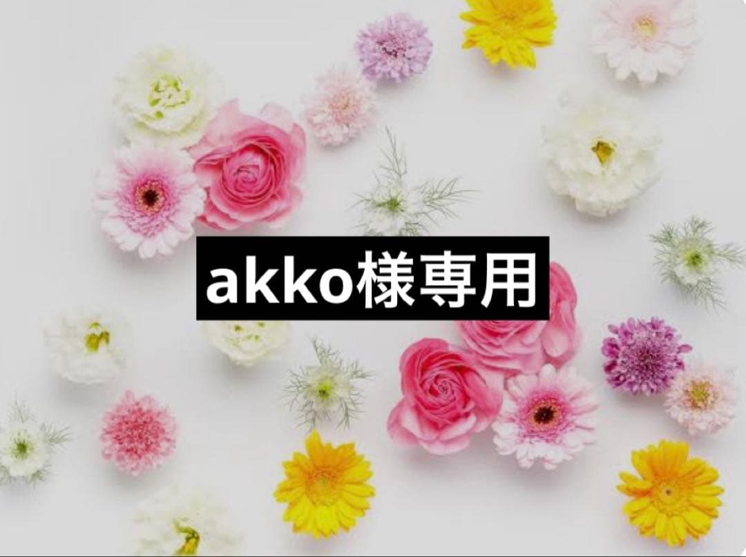 ダイエットサプリ akko 楽天市場】ダイエットサプリ 肥満気味の方の脂肪減少をサポートする