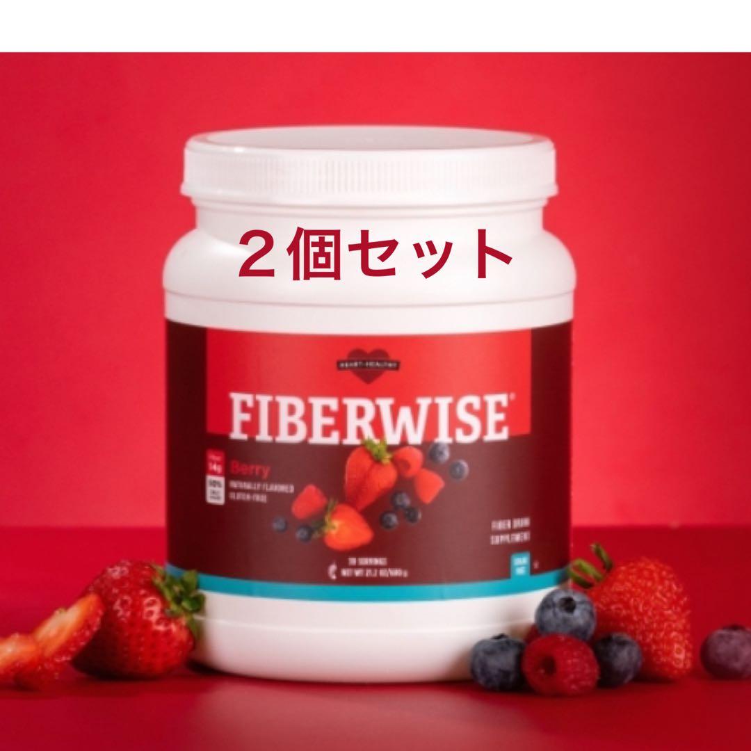 メラルーカ　ファイバーワイズ　ベリー糖質オフ　　2個セット