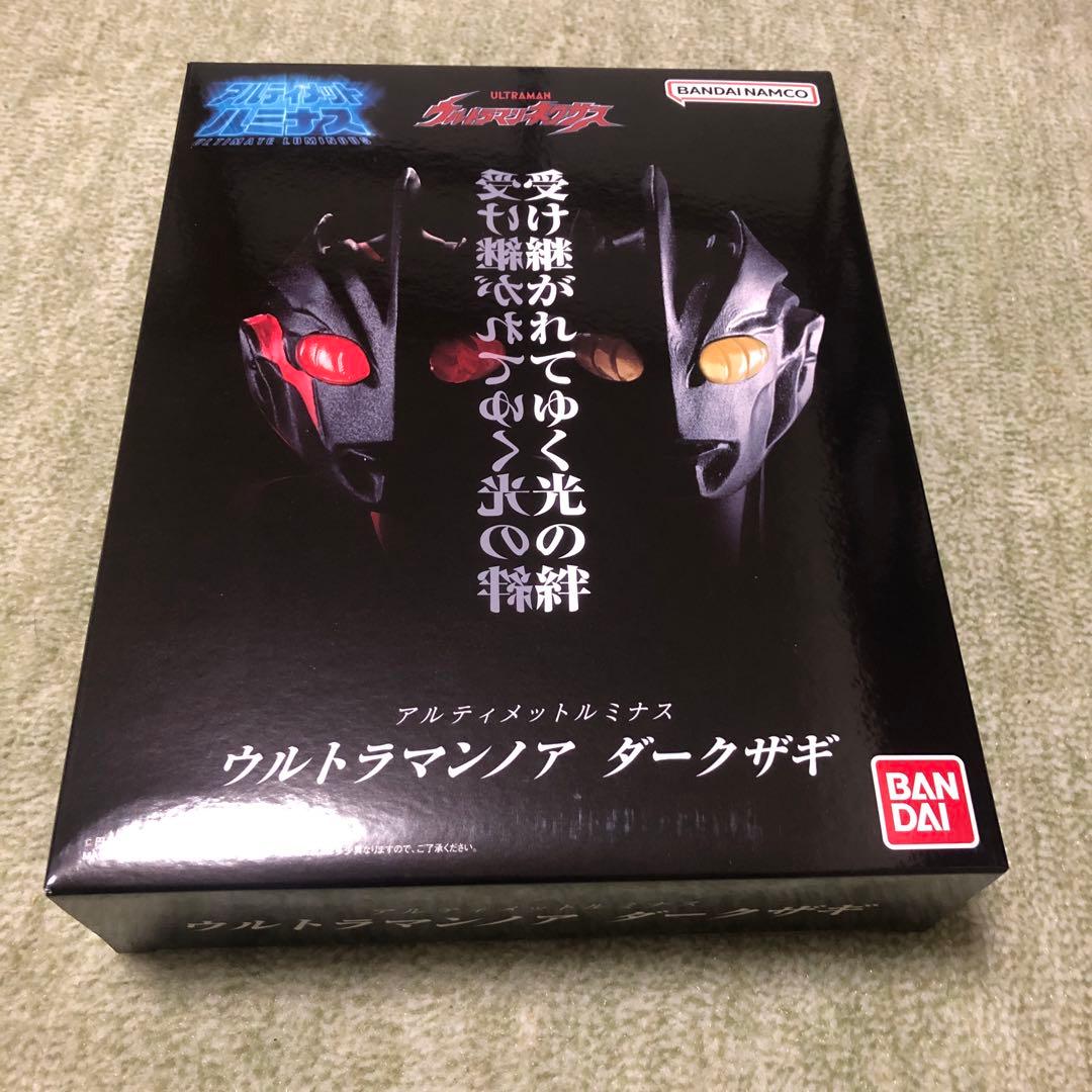アルティメットルミナス　ウルトラマンノア ダークザギ
