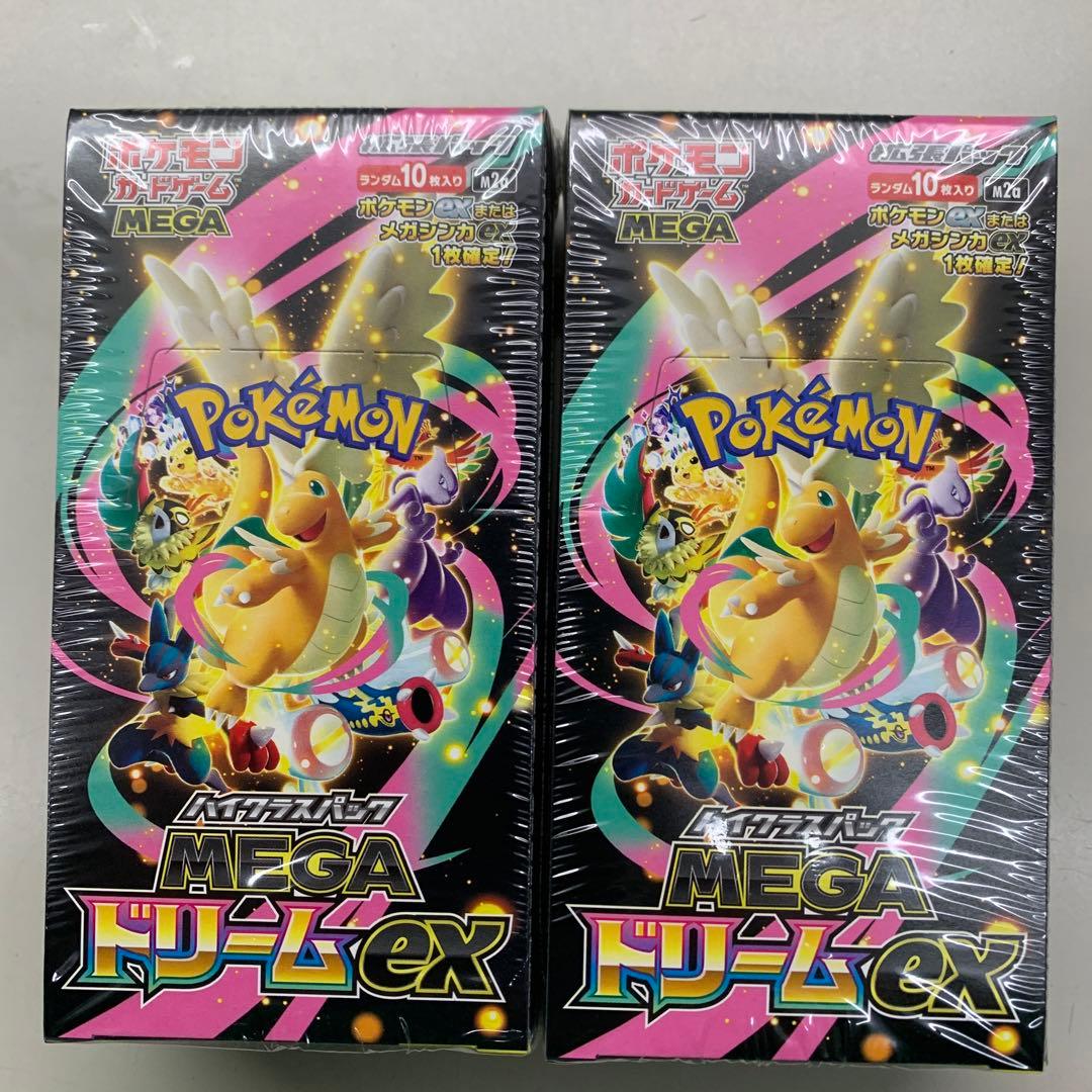 ポケモンカードMEGAドリームexシュリンク付き