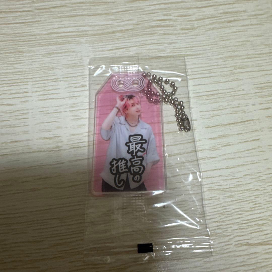 SnowMan 佐久間大介 お守りキーホルダー - メルカリ