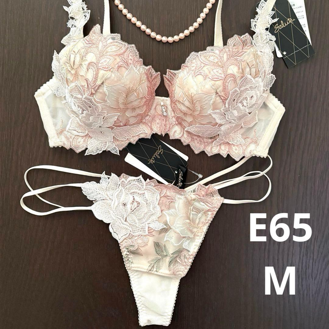 最安値　希少　サルート　97g E65 M CR Tショーツ 　マレフィセント 最安値 希少 サルート 97g E65 M CR Tショーツ マレフィセント