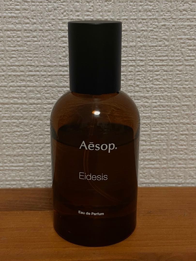Aēsop Eidesis Eau de Parfum 50ml