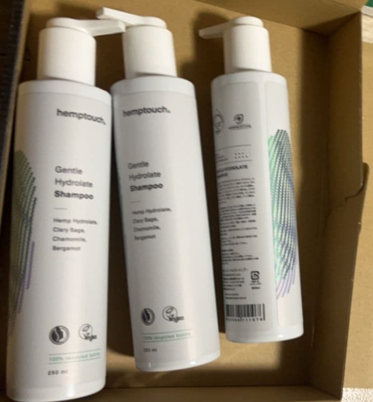 【3本セット】ジェントル ハイドロレート シャンプー