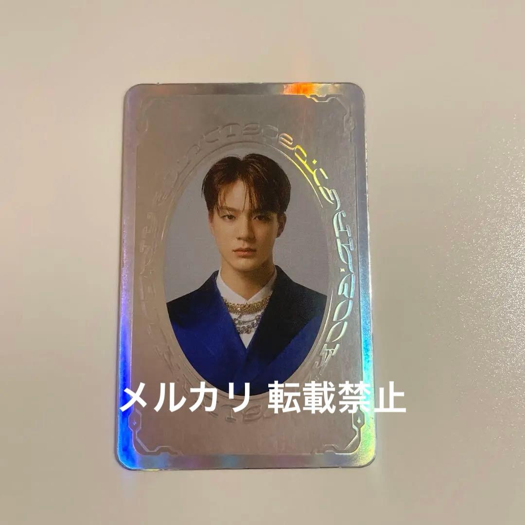 NCT 2020 ジェノ スペシャル イヤーブック トレカ