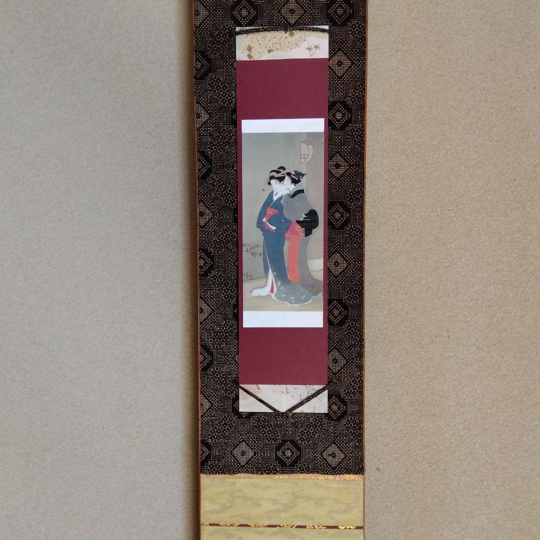 掛軸　上村松園　「春宵」短冊掛け　大島紬　16×120