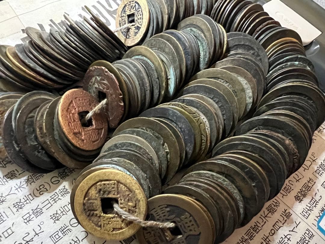 古銭色々／清朝銭 中国古錢 乾隆 康熙福桂 雍正 道光 嘉慶通寶など 約1 キロ