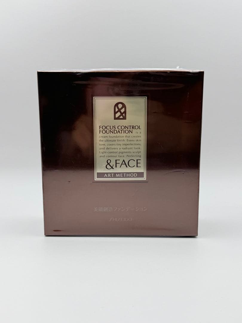 資生堂 &フェイス フォーカスコントロールファンデーション オークル10 新品