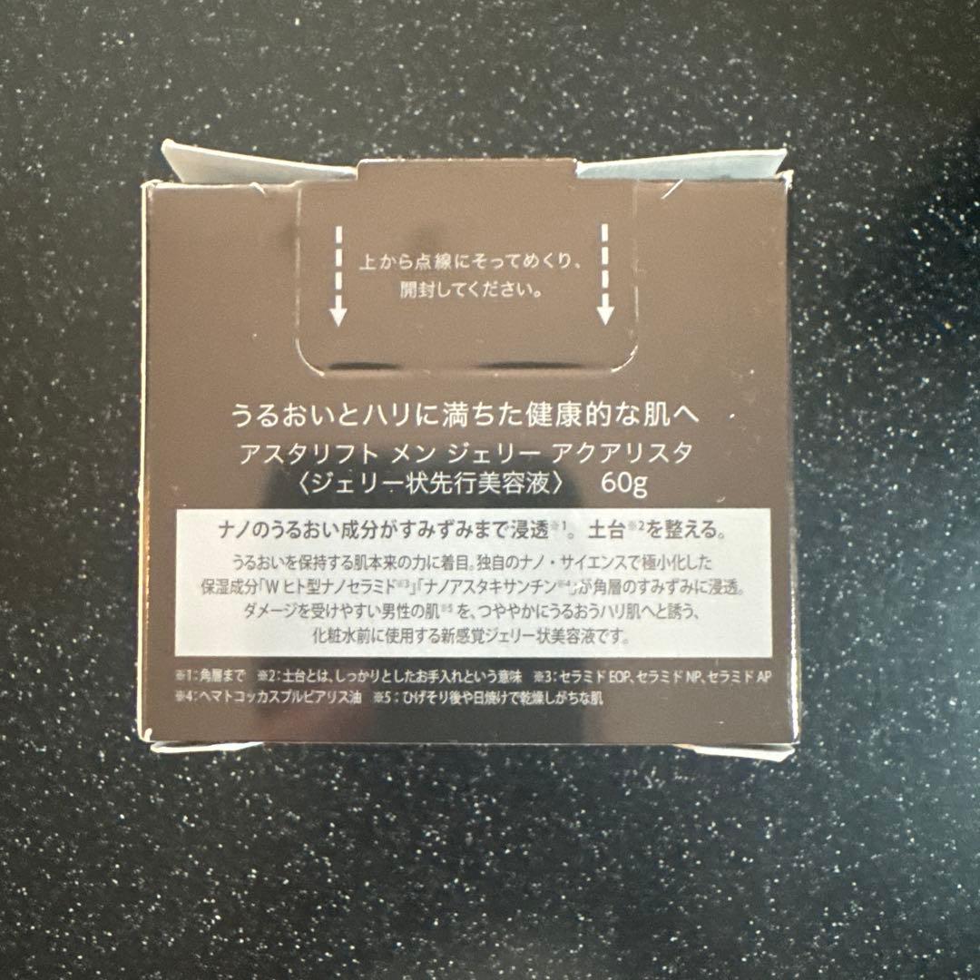 ASTALIFT MEN ジェル状美容液 60g Amazon.co.jp: アスタリフト メン (ASTALIFT MEN) ジェリー