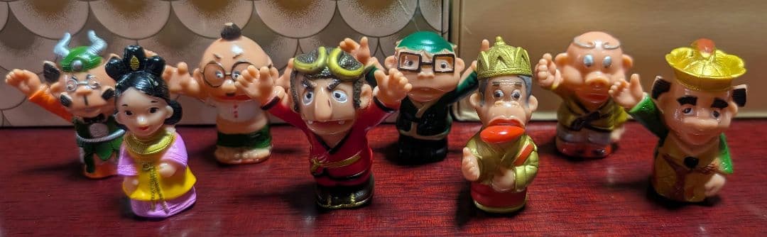 ザ・ドリフターズ 指人形 飛べ！孫悟空 西遊記 8体