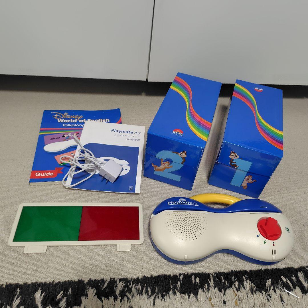 専用！ディズニー英語トークアロングカードPlaymateAir