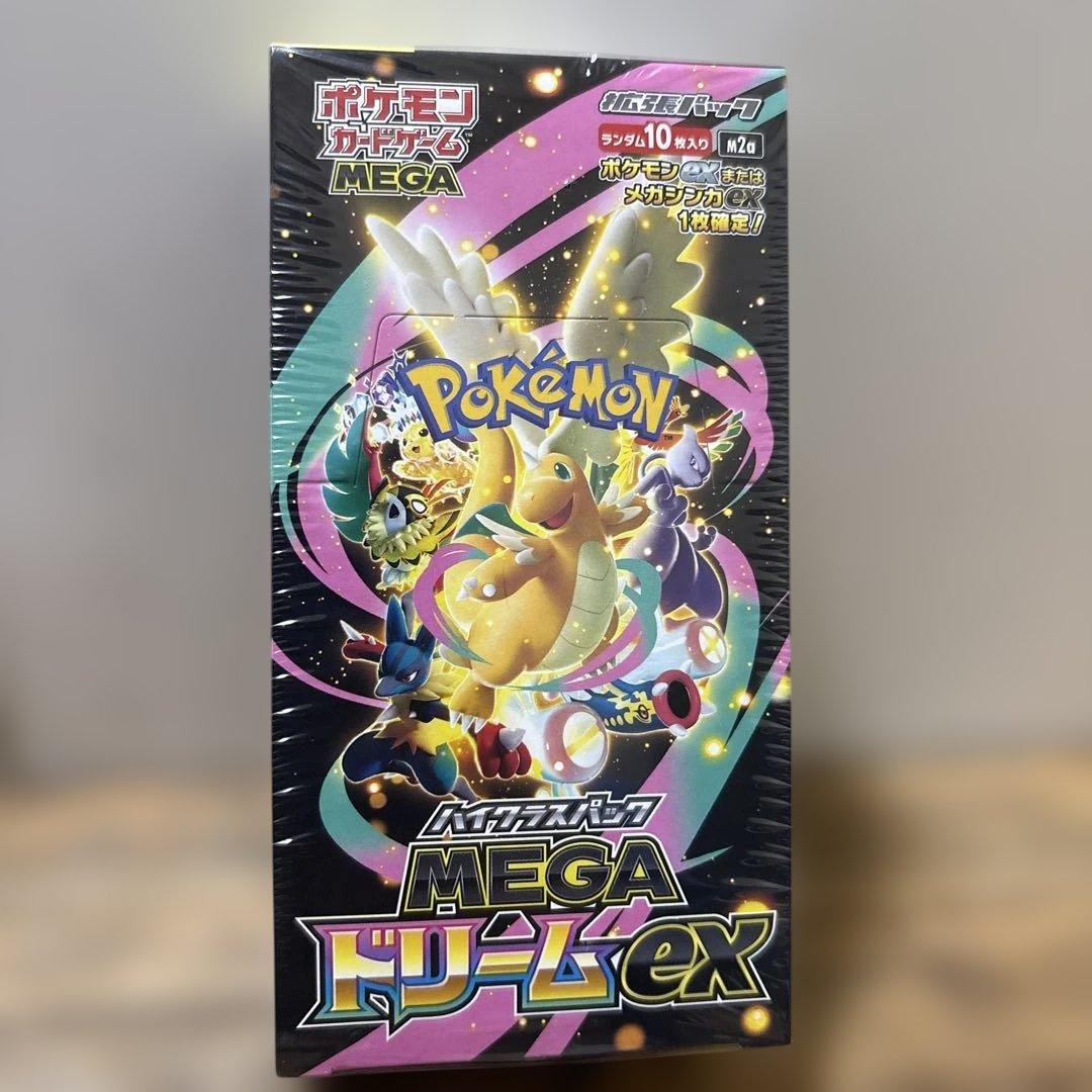 ポケモンカード MEGAドリーム ex BOX （シュリンク付）