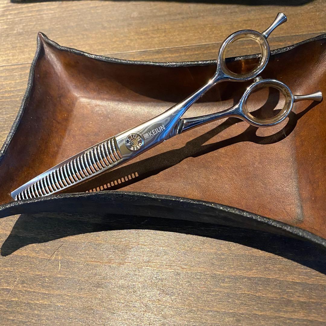 セニングシザー シザー 理容 美容 KEIUN